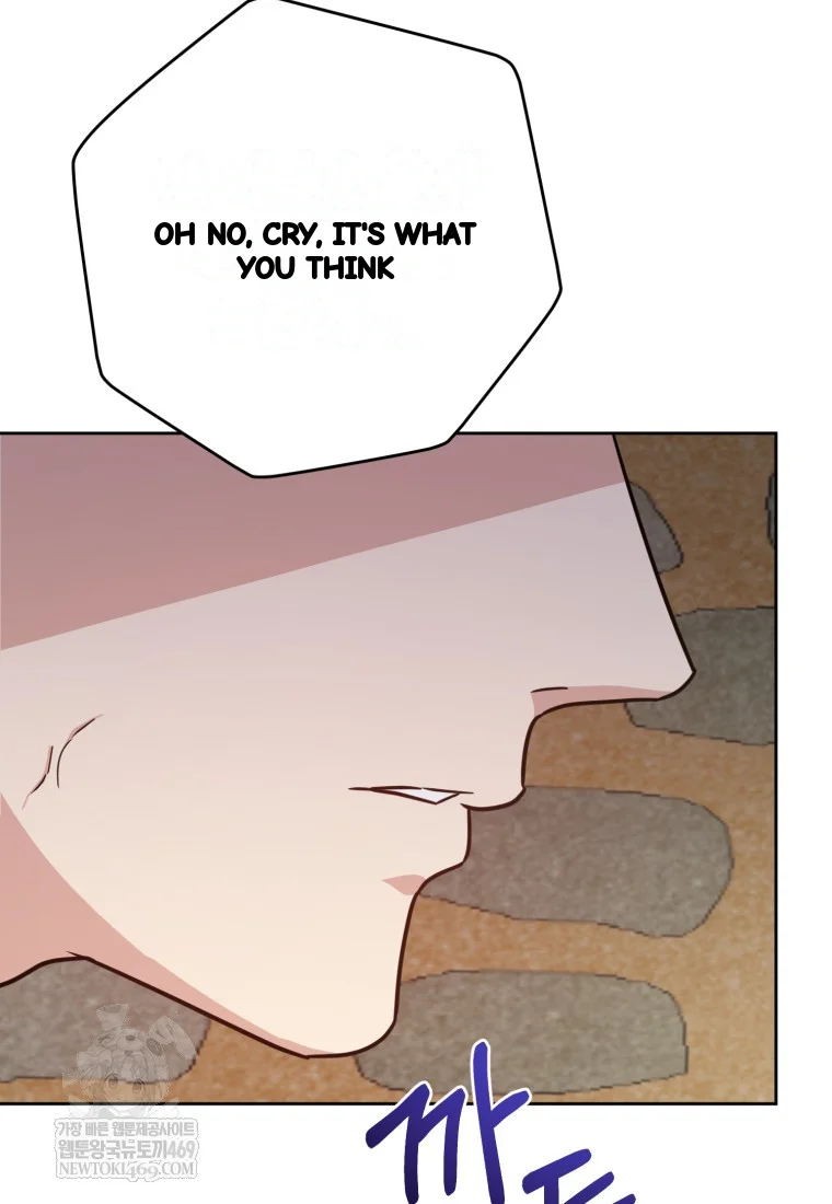 Art Of Intimacy Chapter 32 - Page 111