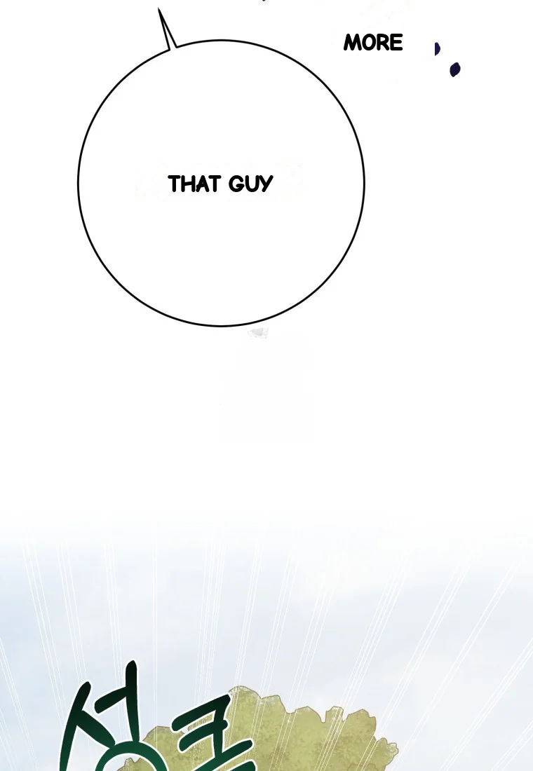 Art Of Intimacy Chapter 32 - Page 112