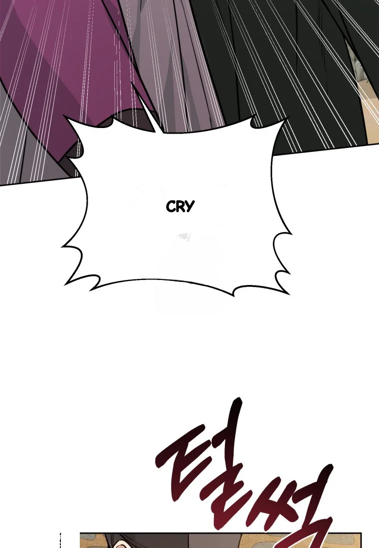 Art Of Intimacy Chapter 32 - Page 114