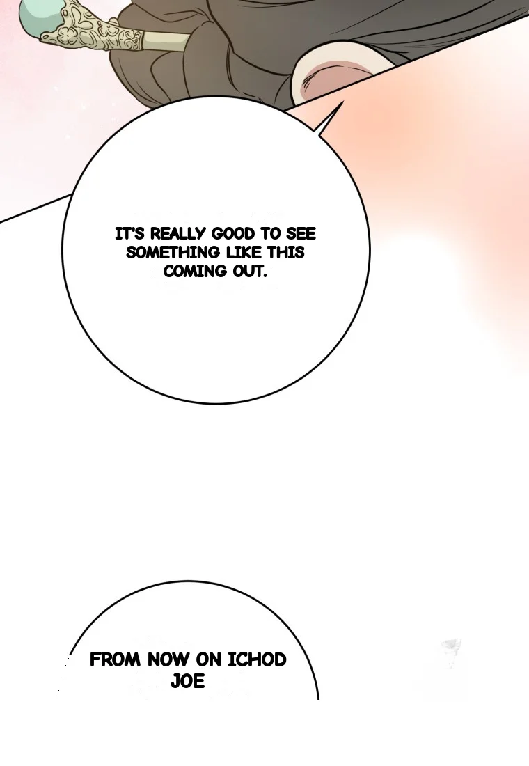 Art Of Intimacy Chapter 32 - Page 14