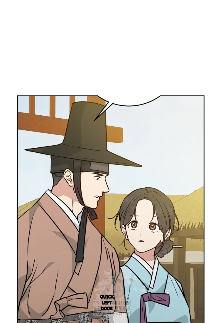 Art Of Intimacy Chapter 32 - Page 15