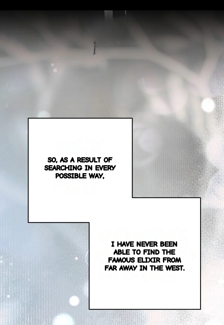 Art Of Intimacy Chapter 32 - Page 37