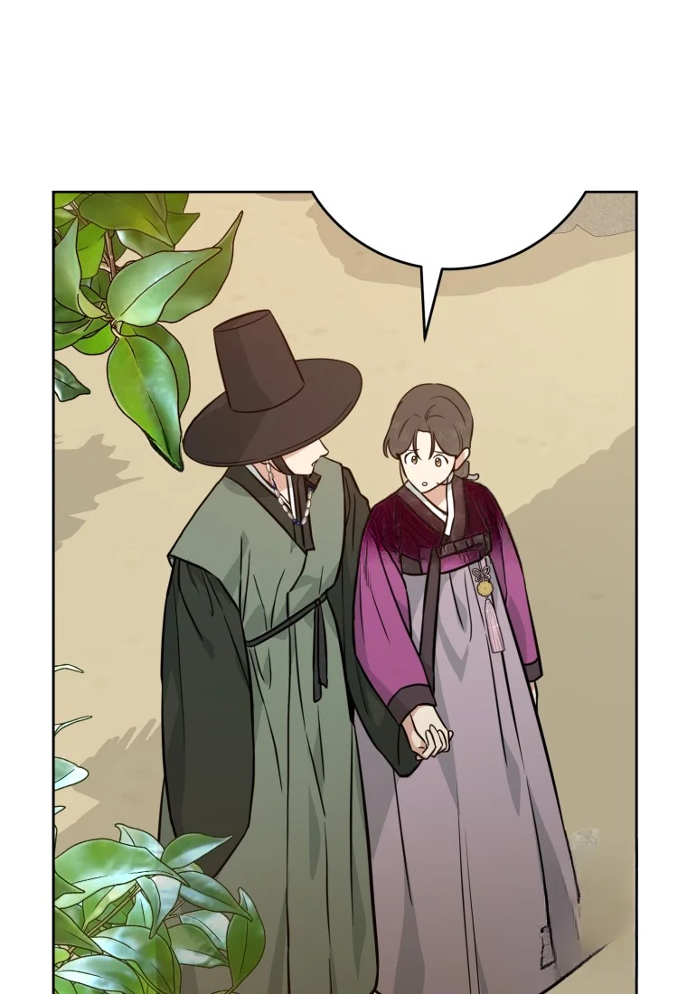 Art Of Intimacy Chapter 32 - Page 40