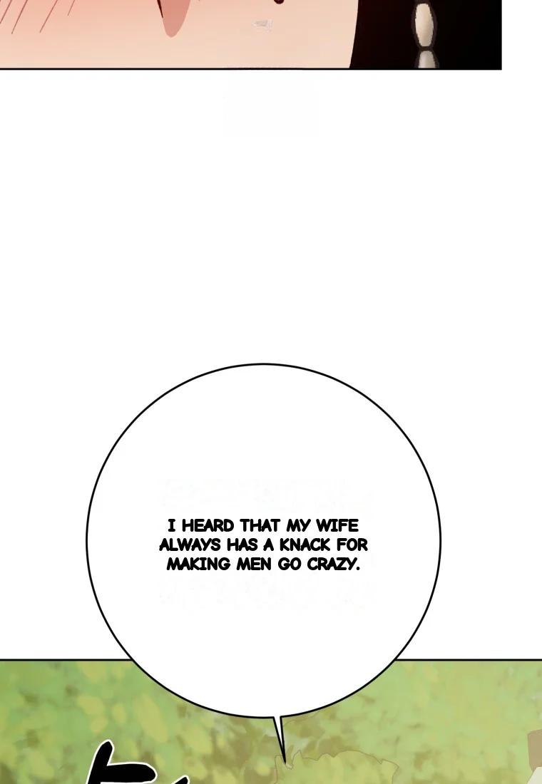 Art Of Intimacy Chapter 32 - Page 47
