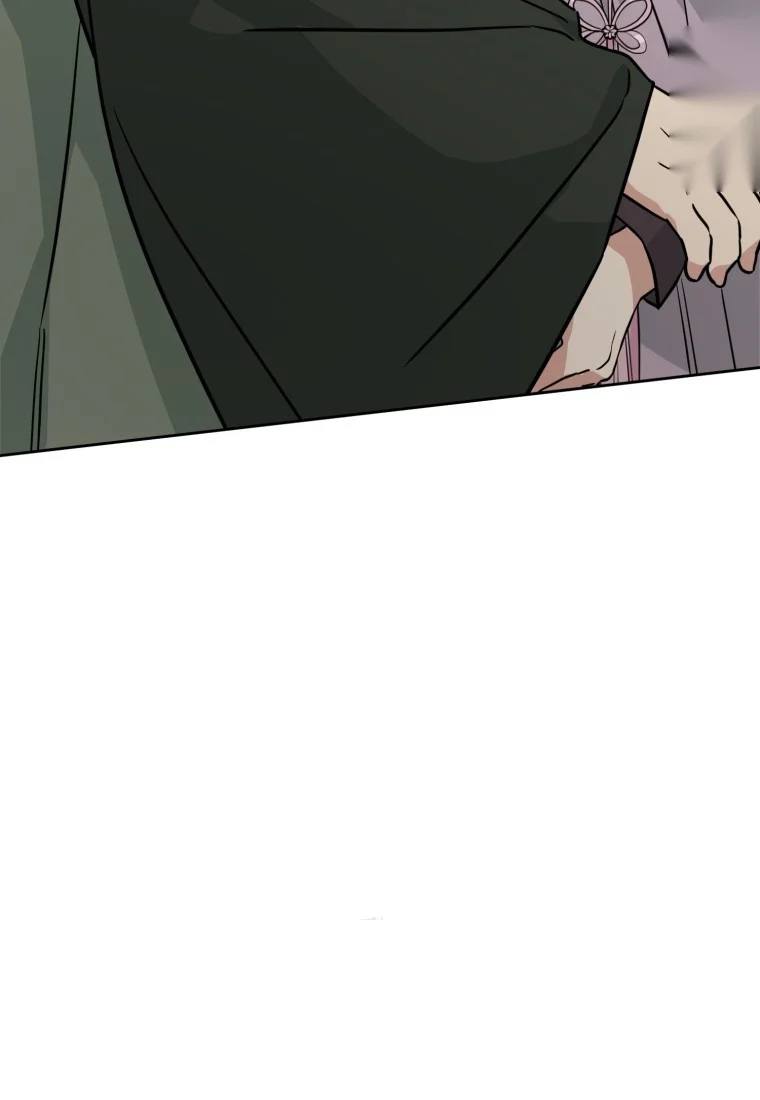 Art Of Intimacy Chapter 32 - Page 49