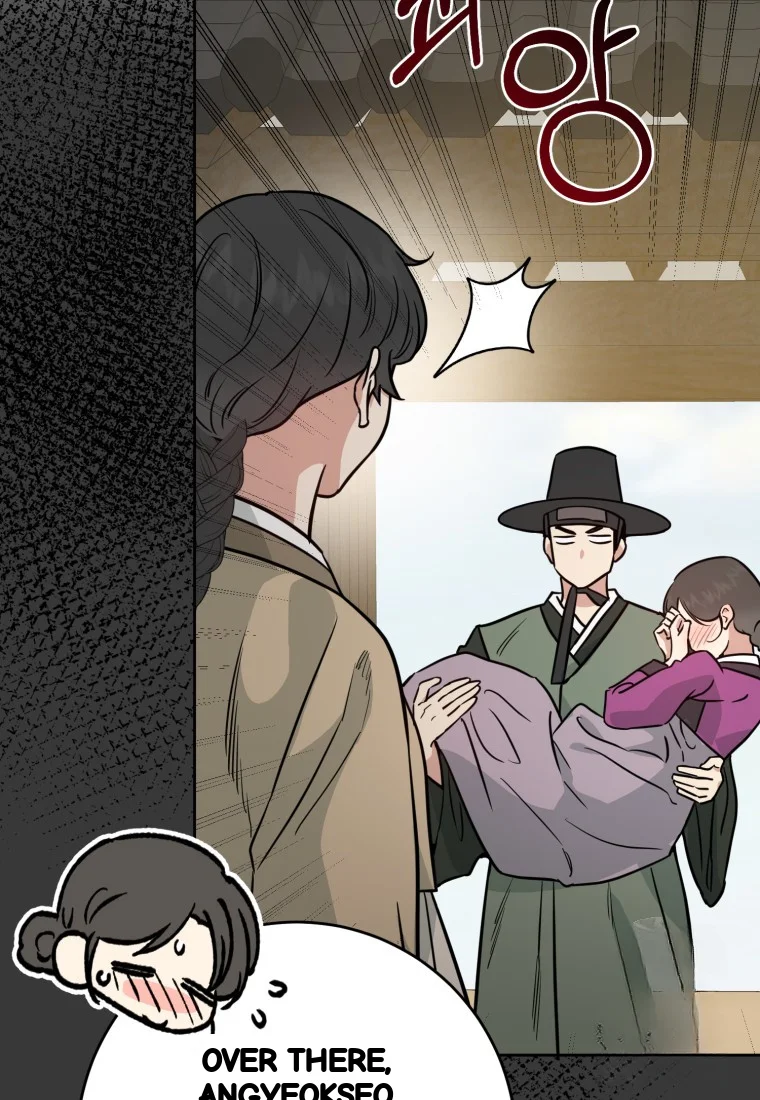 Art Of Intimacy Chapter 32 - Page 66