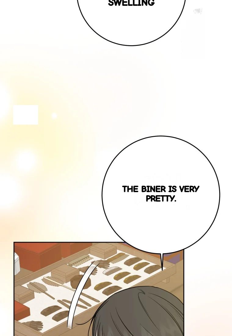 Art Of Intimacy Chapter 32 - Page 7