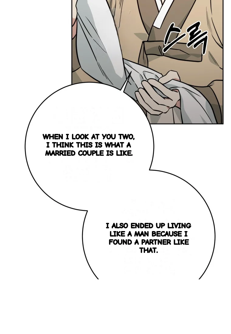 Art Of Intimacy Chapter 32 - Page 70