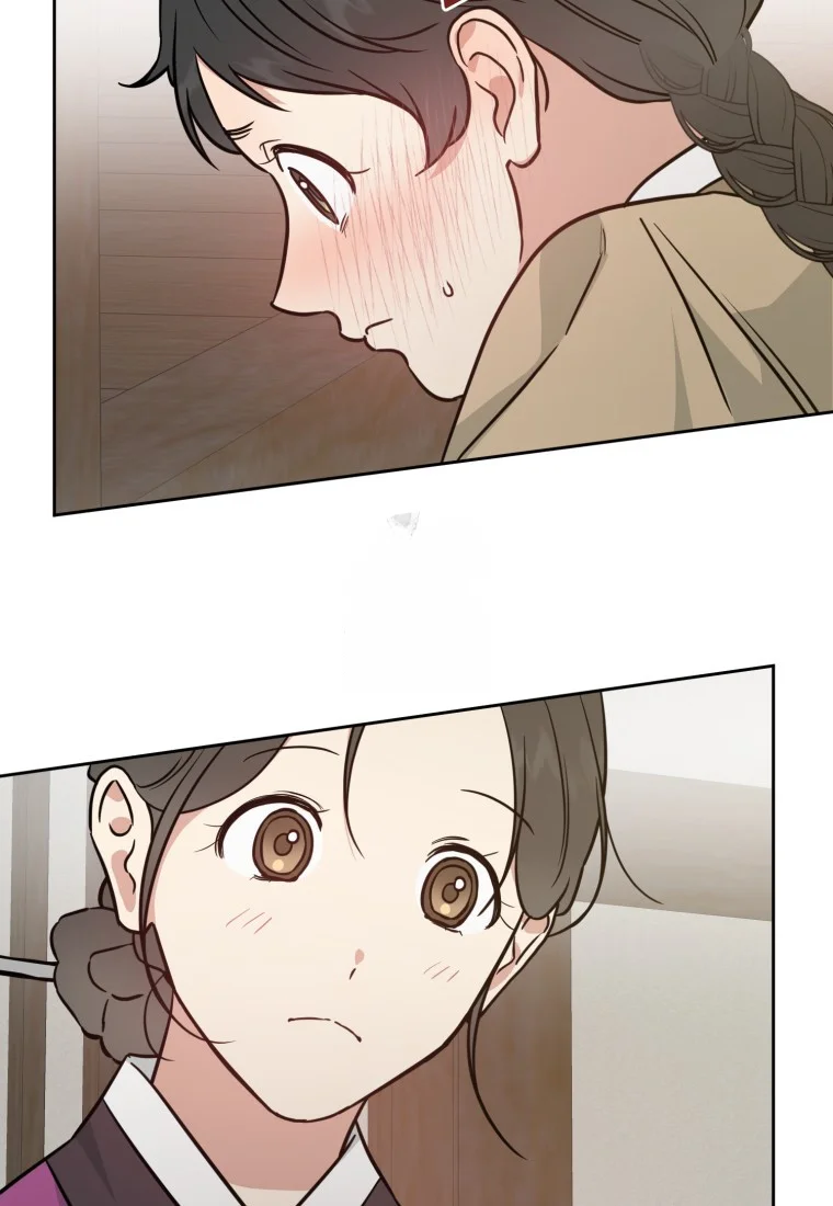 Art Of Intimacy Chapter 32 - Page 73
