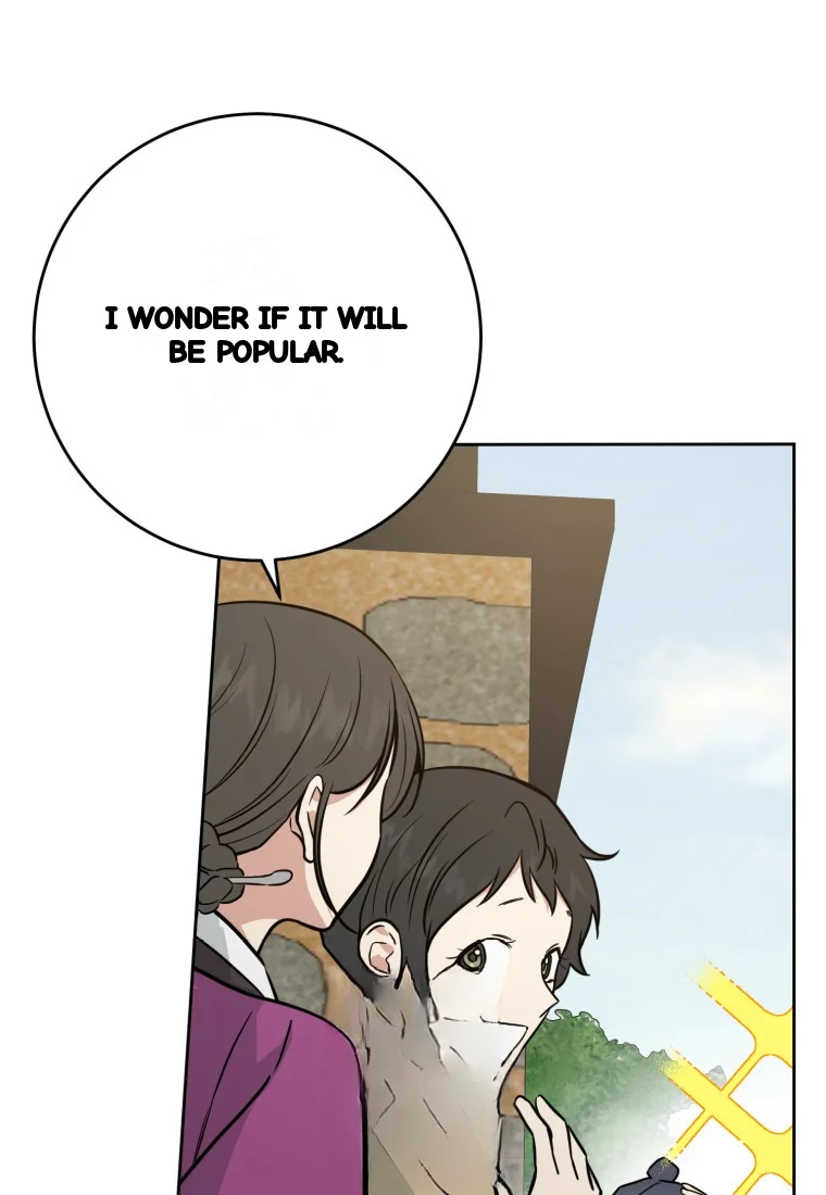 Art Of Intimacy Chapter 32 - Page 82