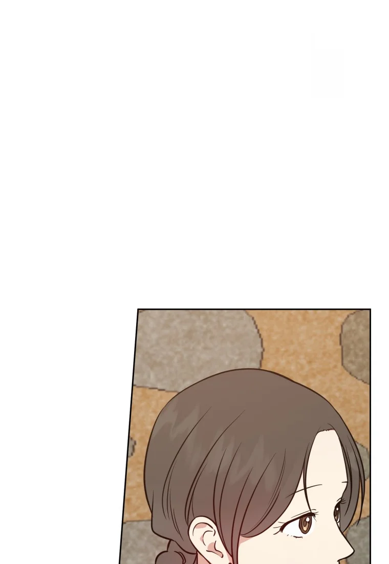 Art Of Intimacy Chapter 32 - Page 87