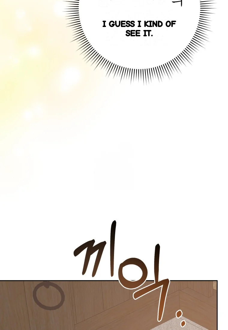 Art Of Intimacy Chapter 32 - Page 89