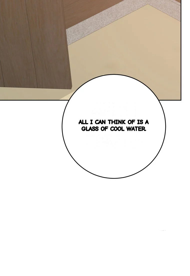 Art Of Intimacy Chapter 32 - Page 90