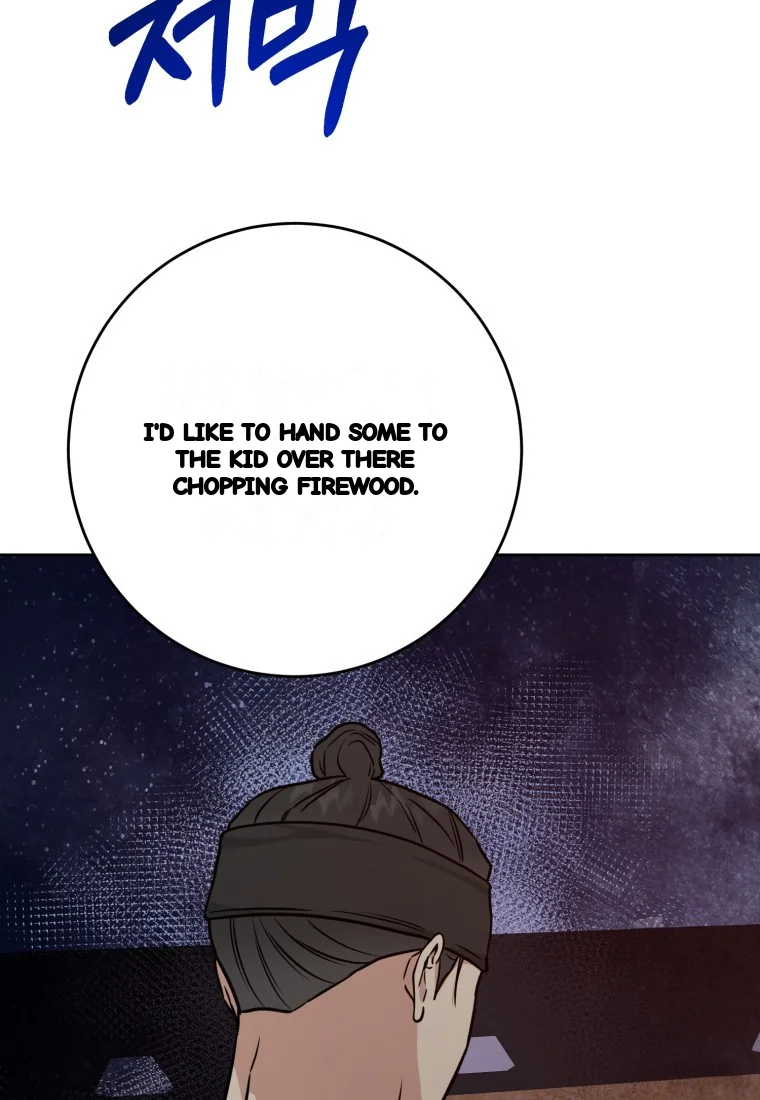 Art Of Intimacy Chapter 32 - Page 92