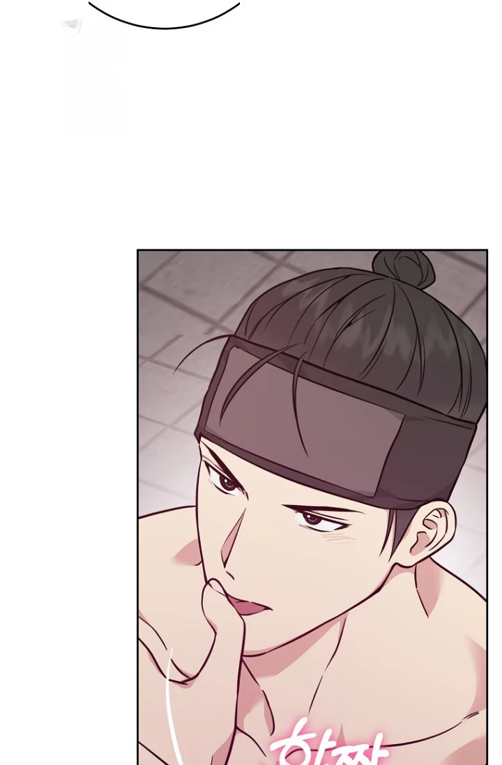 Art Of Intimacy Chapter 33 - Page 109