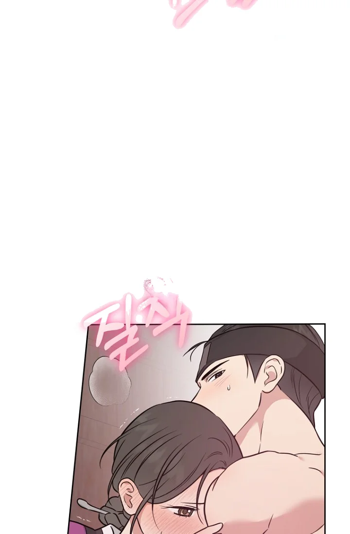 Art Of Intimacy Chapter 33 - Page 118