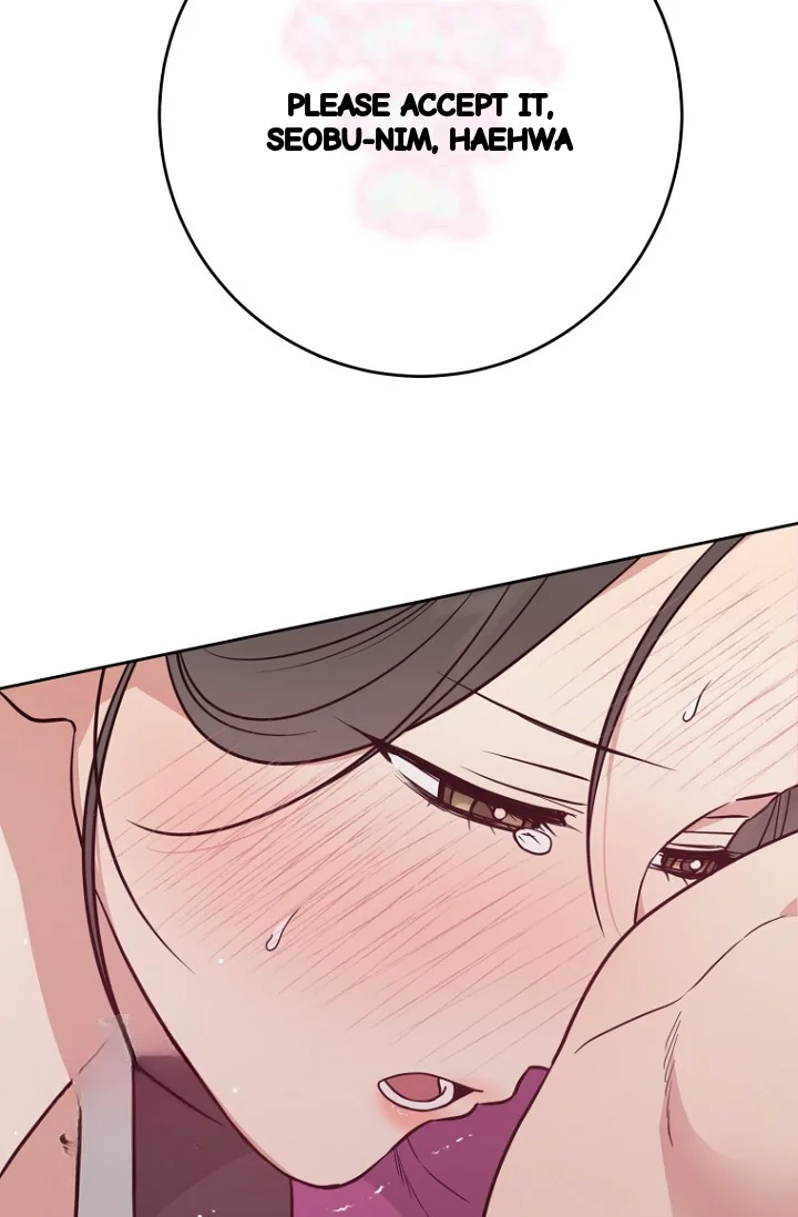 Art Of Intimacy Chapter 33 - Page 128