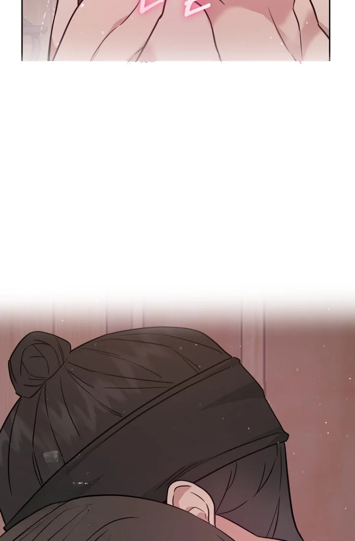 Art Of Intimacy Chapter 33 - Page 131