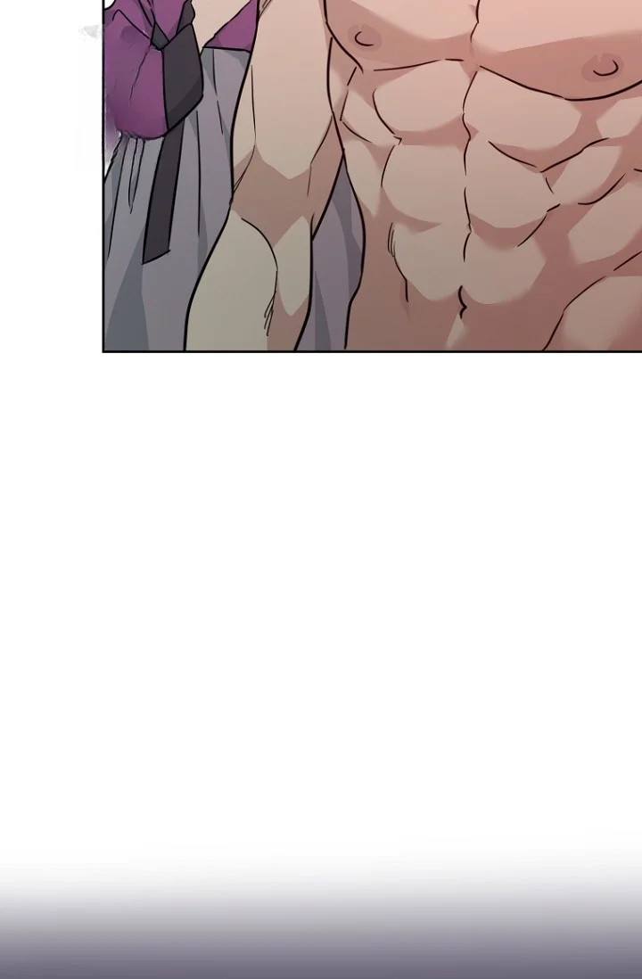 Art Of Intimacy Chapter 33 - Page 27