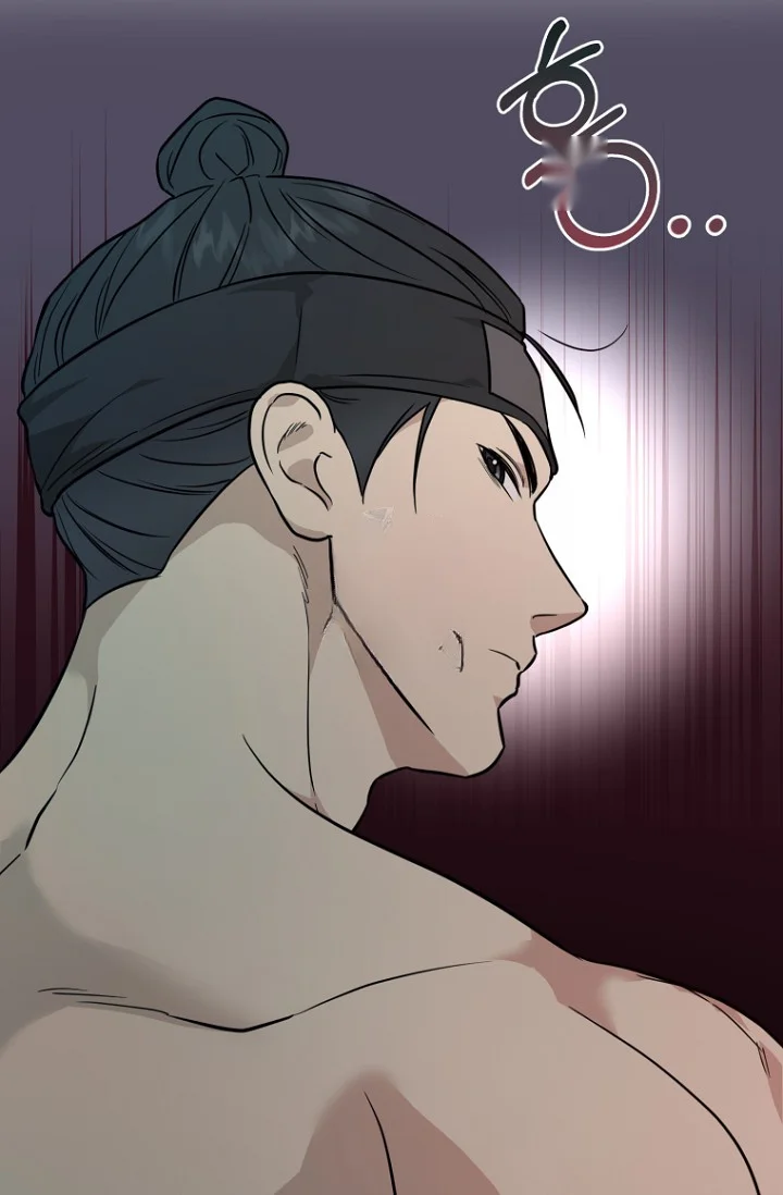 Art Of Intimacy Chapter 33 - Page 28