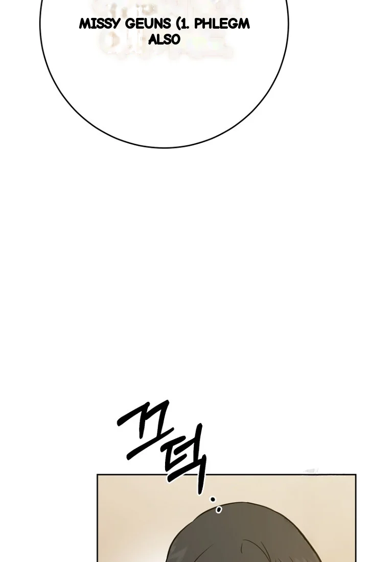 Art Of Intimacy Chapter 33 - Page 37