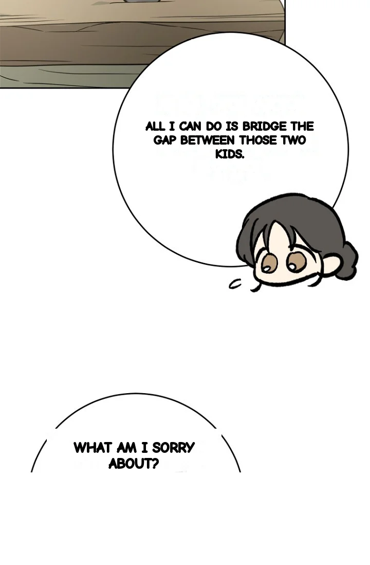 Art Of Intimacy Chapter 33 - Page 51