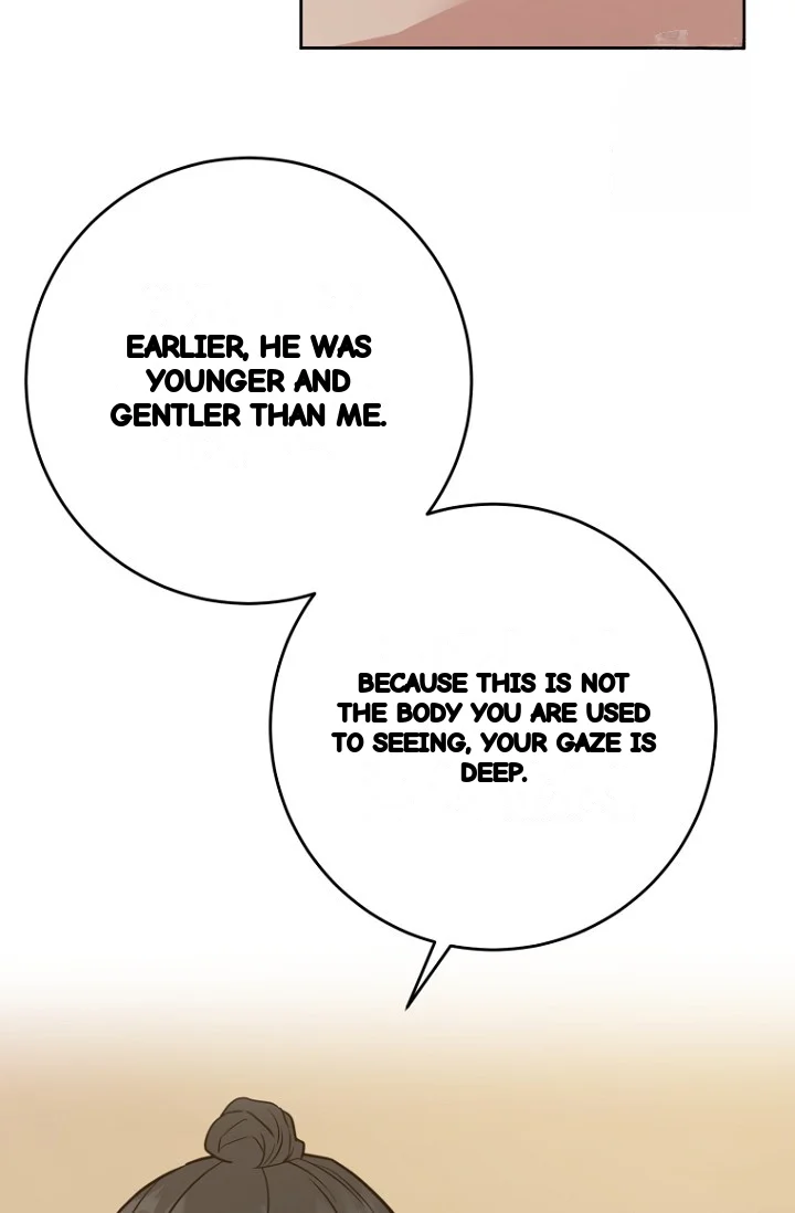 Art Of Intimacy Chapter 33 - Page 53