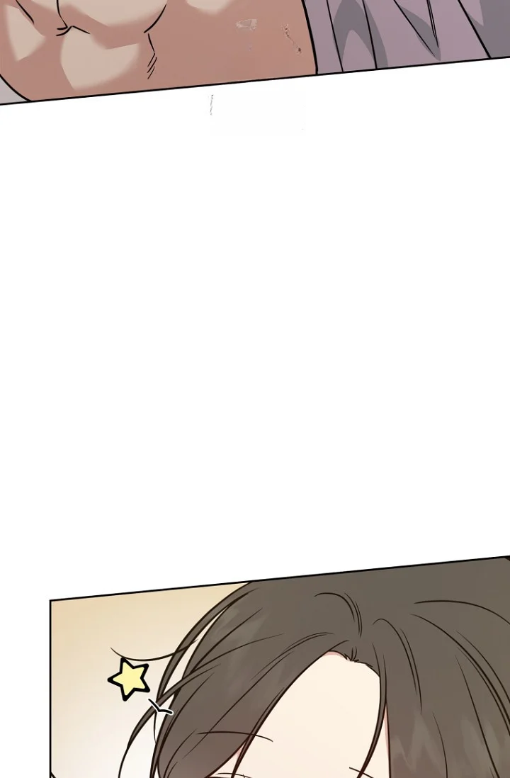 Art Of Intimacy Chapter 33 - Page 55