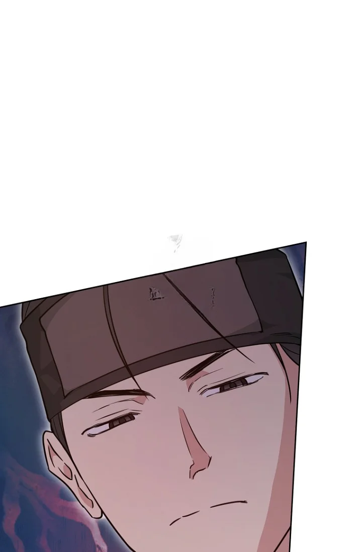 Art Of Intimacy Chapter 33 - Page 6