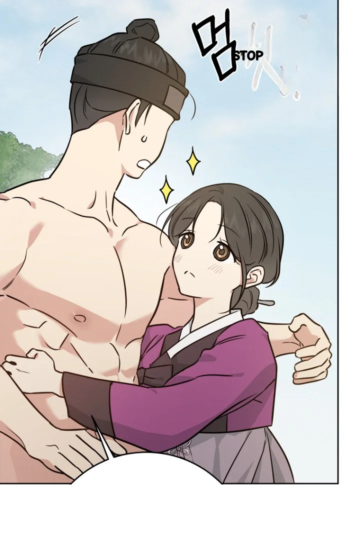 Art Of Intimacy Chapter 33 - Page 60