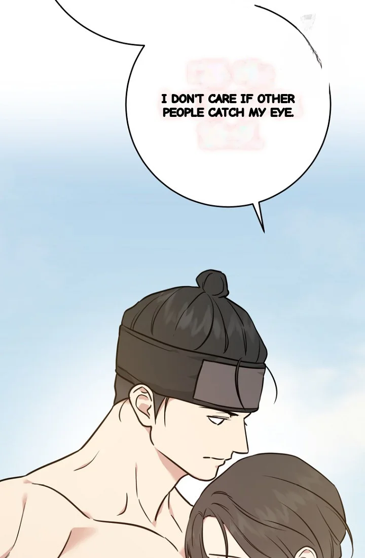 Art Of Intimacy Chapter 33 - Page 63