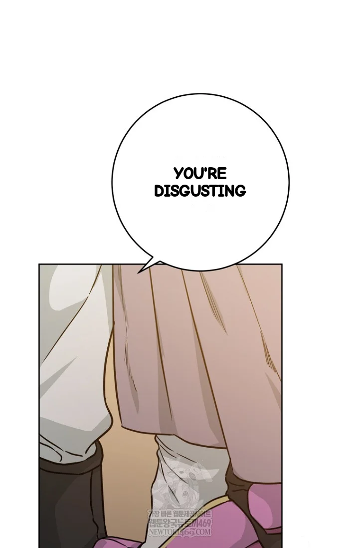 Art Of Intimacy Chapter 33 - Page 71