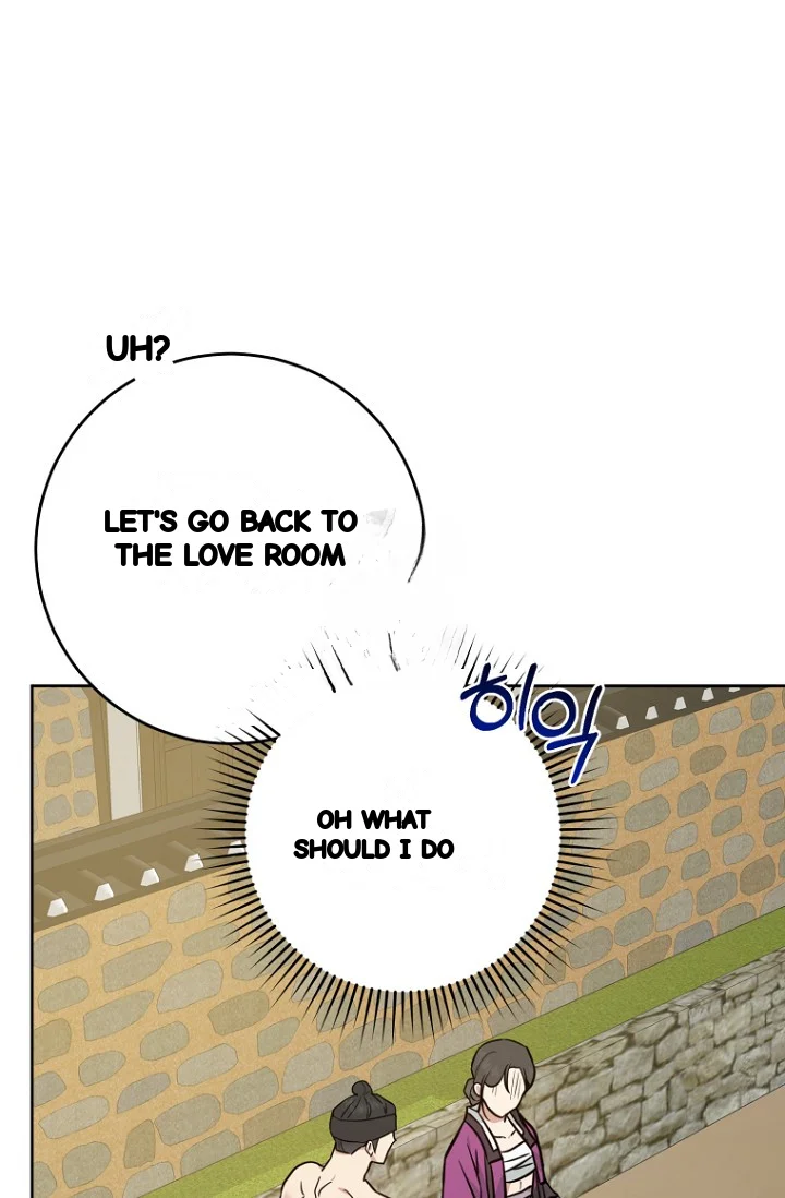Art Of Intimacy Chapter 33 - Page 82