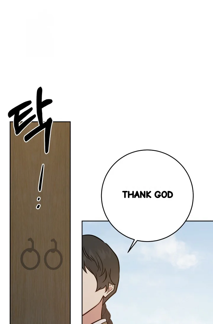 Art Of Intimacy Chapter 33 - Page 84