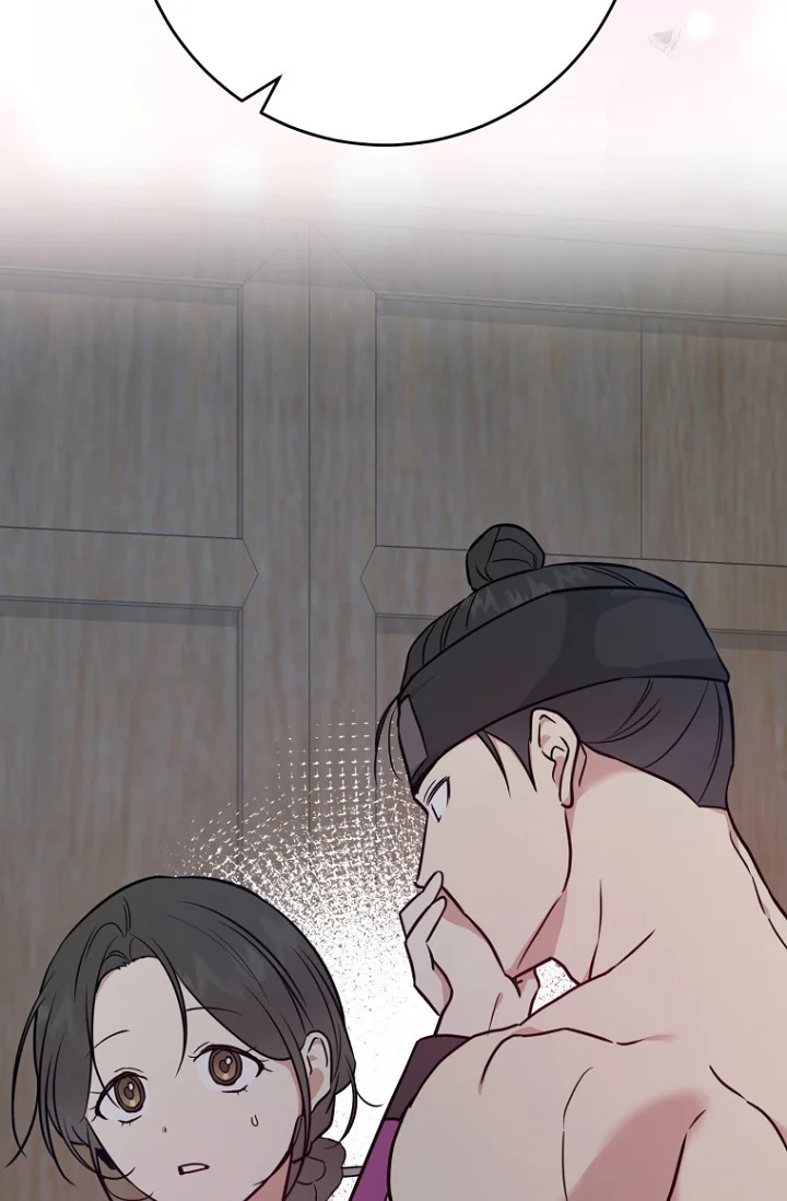 Art Of Intimacy Chapter 33 - Page 86