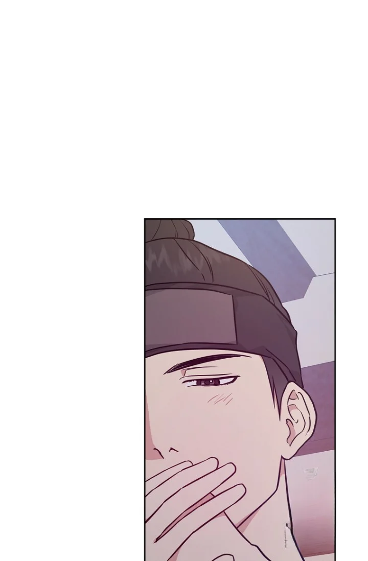 Art Of Intimacy Chapter 33 - Page 88