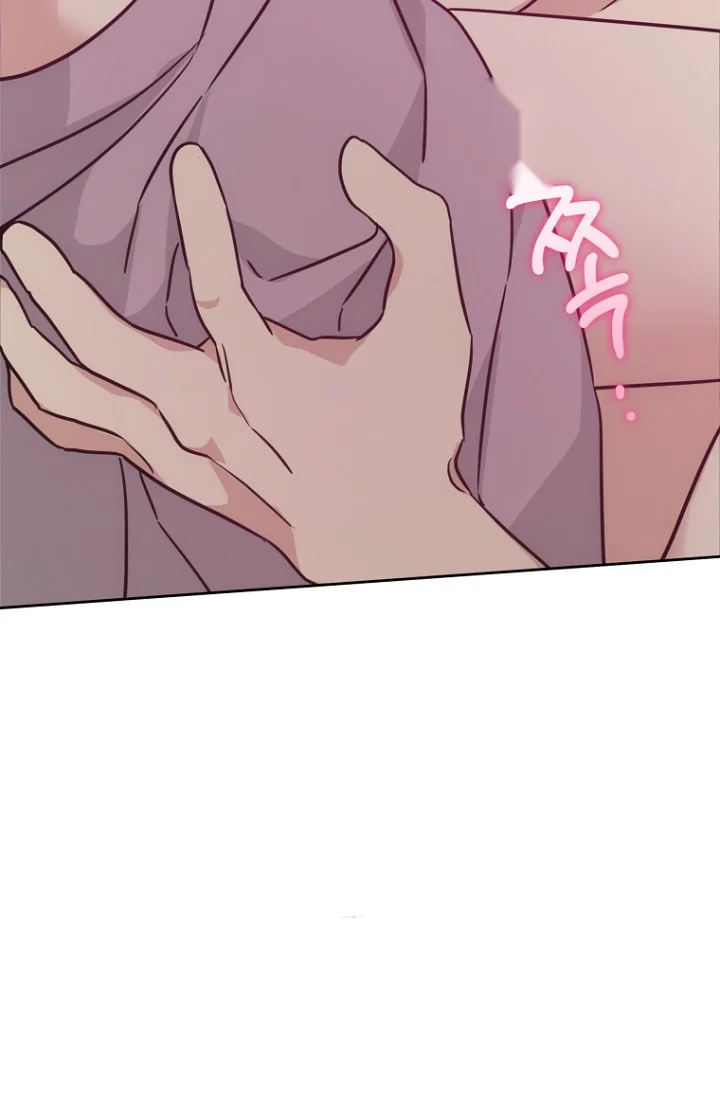 Art Of Intimacy Chapter 33 - Page 93