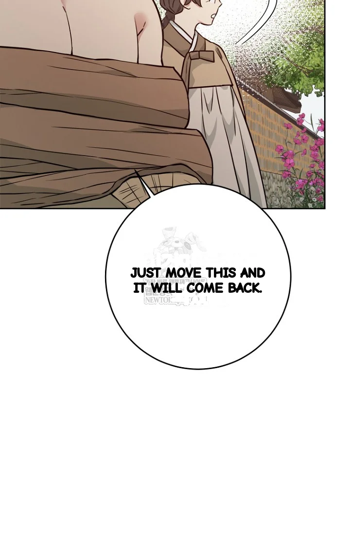 Art Of Intimacy Chapter 33 - Page 99