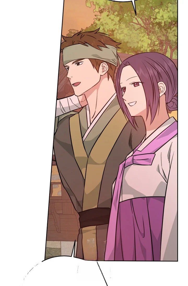 Art Of Intimacy Chapter 34 - Page 110