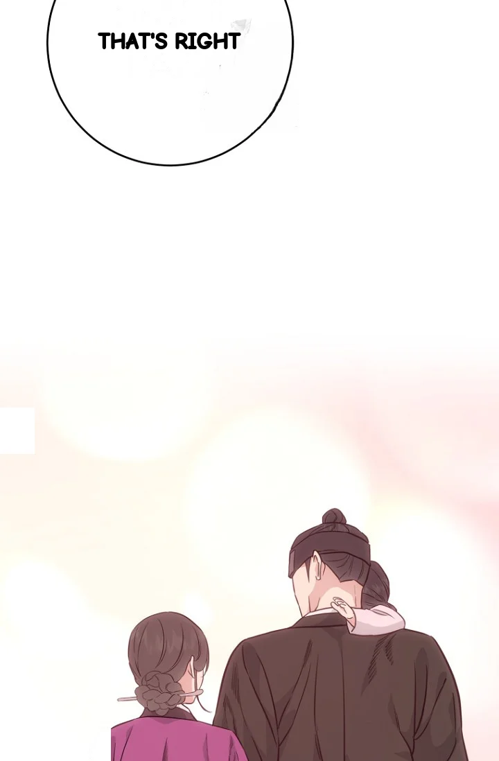 Art Of Intimacy Chapter 34 - Page 111