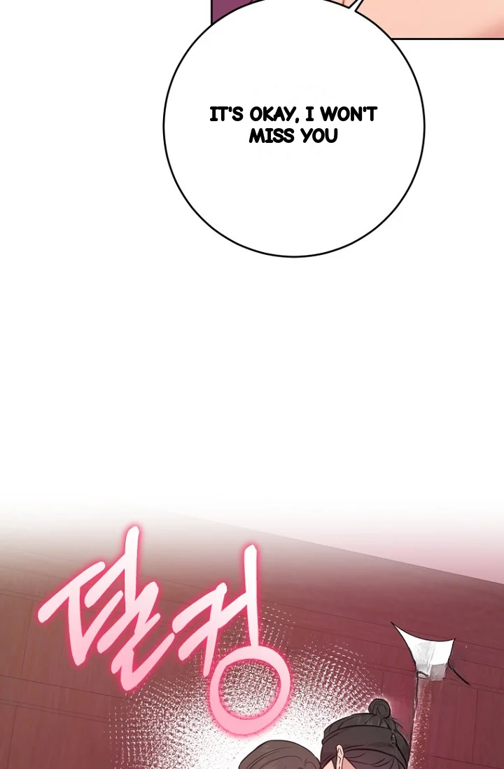 Art Of Intimacy Chapter 34 - Page 15