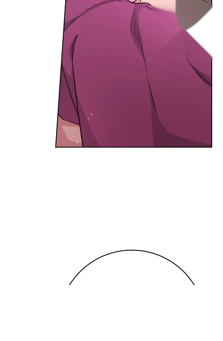 Art Of Intimacy Chapter 34 - Page 3