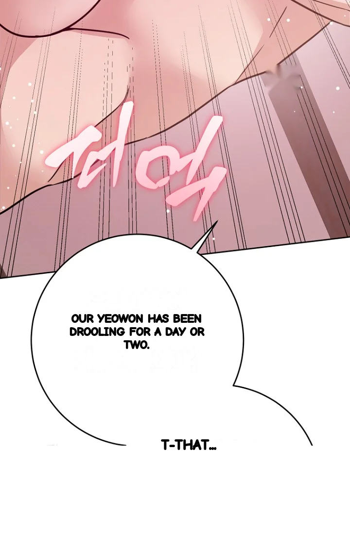 Art Of Intimacy Chapter 34 - Page 35
