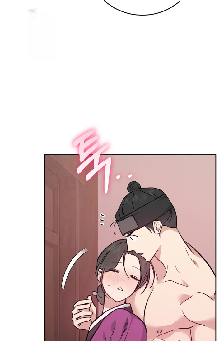 Art Of Intimacy Chapter 34 - Page 54