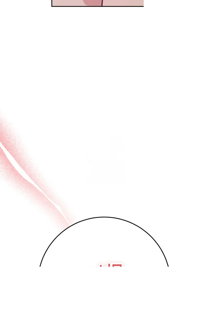 Art Of Intimacy Chapter 34 - Page 59