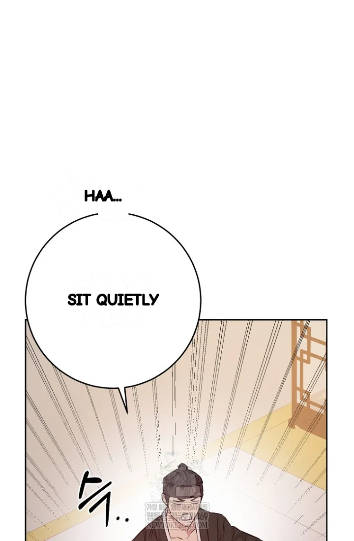 Art Of Intimacy Chapter 34 - Page 67