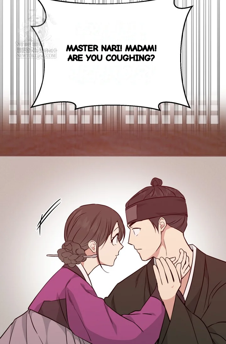Art Of Intimacy Chapter 34 - Page 76