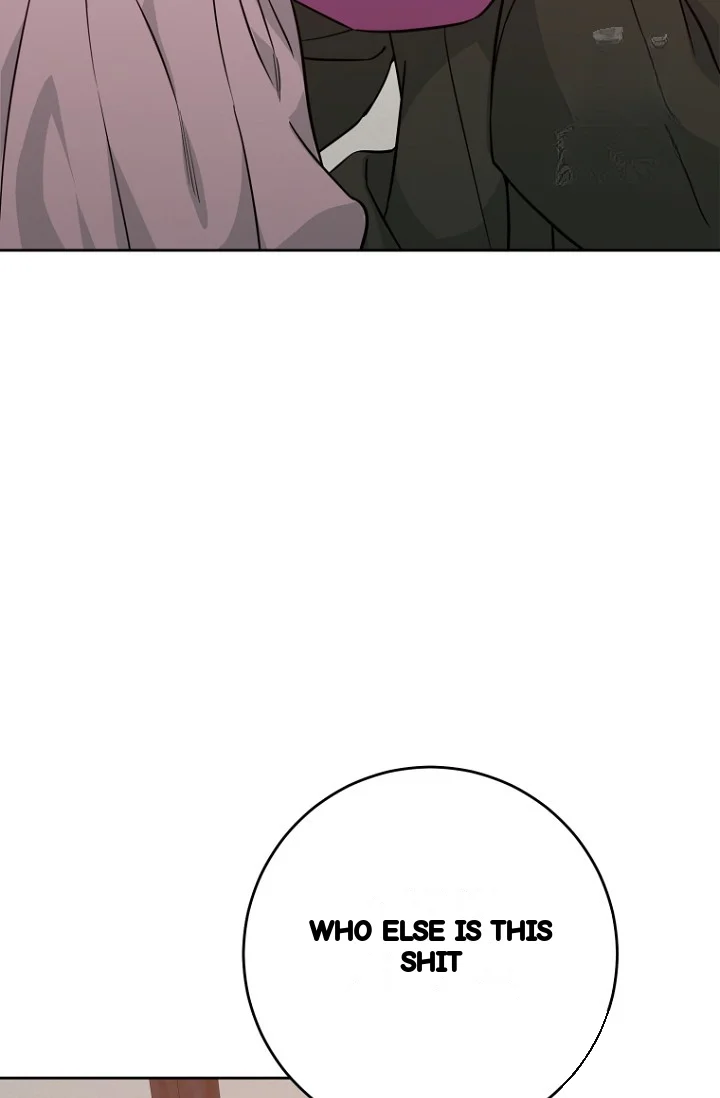 Art Of Intimacy Chapter 34 - Page 77