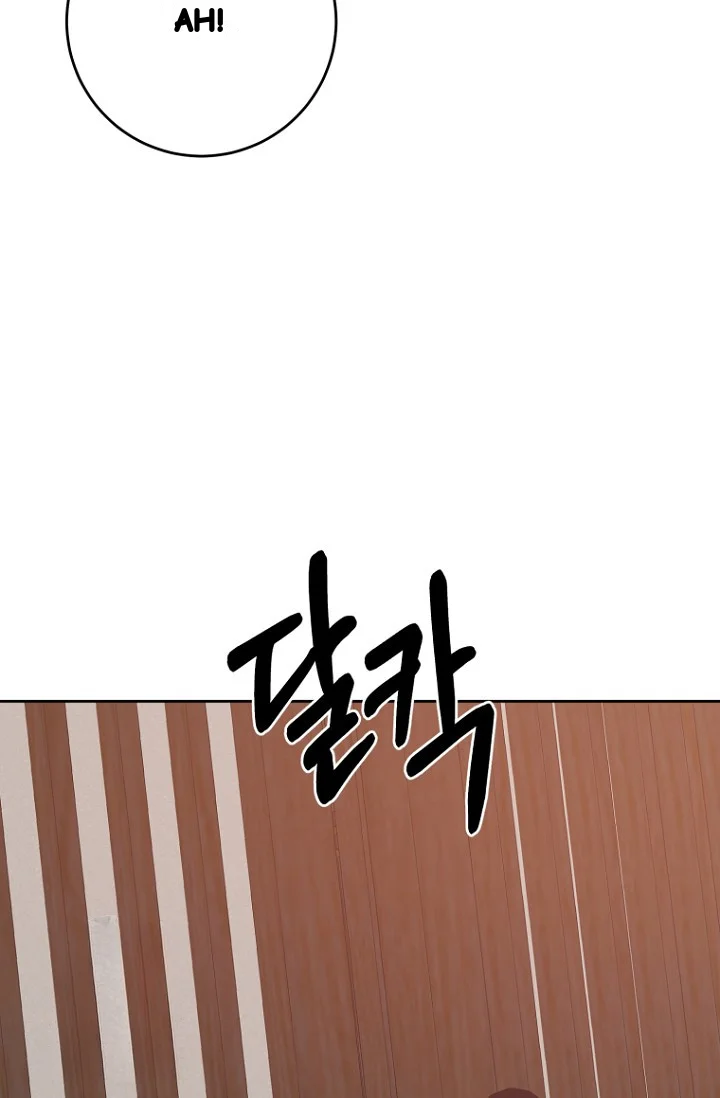 Art Of Intimacy Chapter 34 - Page 79