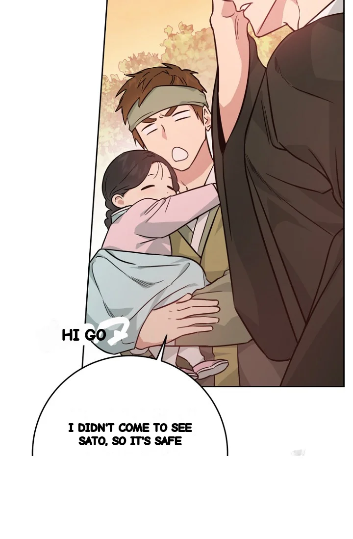 Art Of Intimacy Chapter 34 - Page 87